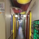 도도 노래연습장 이미지