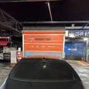 셀세모 태평점 이미지