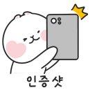 고집센 그집 갈비탕(칠곡점) 이미지