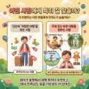 봉정사&만휴정테마 이미지