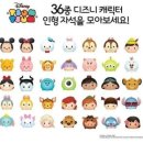 썸커피 이미지
