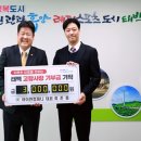 아이캔컴퍼니