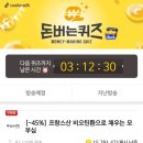 워크모아