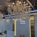 대치연세수학학원 | [초등수학]대치세이노학원 초중등 수학 — 특징·커리큘럼·후기 총정리