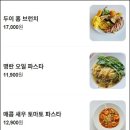 두이 | 베이글이 맛있는 카페 두이두이 방문했어요.