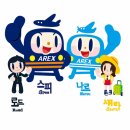주식회사 매스씨앤지 네이버블로그