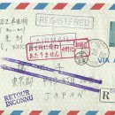 대구본리동우체국 이미지