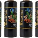 염소농장 이미지