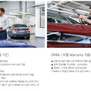 코오롱모빌리티그룹 주식회사 티스토리