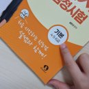 다온국사랑