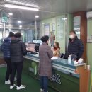 유성방역 충남일보