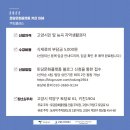 토당문화플랫폼 능곡1904 이미지