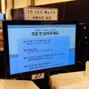 서이천로 | 이천 고기 맛집 이진꽉찬숯불고기 솔직후기 (주차·셀프바 완벽)