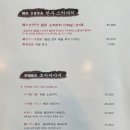 정자모로미