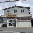 청남농협 가덕지점 | 부산 가덕도 김미자간장게장 테라스 야장 특선간장게장 복튀김 가격 주차 솔직후기