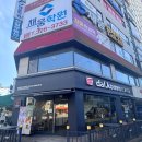 달콤커피(부천시청역점) | [내돈내산] 부천 카공족 대형 스터디카페 &amp; 넓은 모임의 장소 달콤커피 부천시청역점