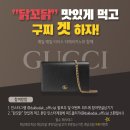 닭에꼬치닭 김포운양점 이미지