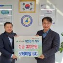 로제비앙GC 이미지