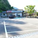 언덕마루 이미지