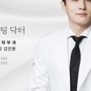 스위츠피부과의원 이미지