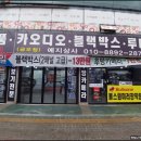 예지상사 네이버블로그
