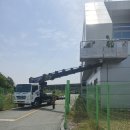 천사 태양광발전소 이미지