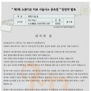 제1스튜디오