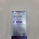 충무공약국 이미지