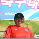 문*태