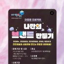 우슬린 이미지