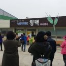 주식회사청맥 이미지