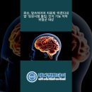 로슈메디칼 이미지