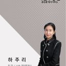 파크브라이언오피스텔 이미지