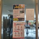 삼영세탁소 이미지