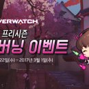 프리PC방 이미지