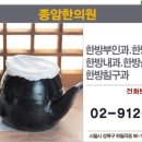 성북-종암-1133 이미지