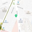 억대카공업사 네이버블로그