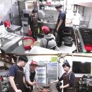 골목식당 이미지