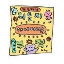 카페노랑 이미지
