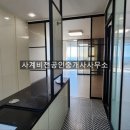 연세아르떼 네이버블로그