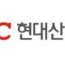 에이치디씨현대산업개발(주) 이미지