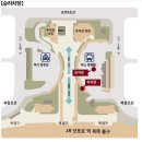 (주)갓파스시 | 2026 겨울 첫 삿포로 여행 - 1