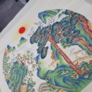 전통민화그리기 이미지