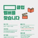 꼼지락 꼼지락 1기 이미지