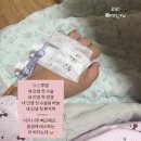 이레세탁 | 포항 이레아이맘 산후도우미 조리원 안 간 초산모 3주 이용 후기