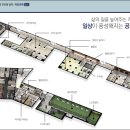 안성아파트 이미지