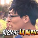 팔공라이프