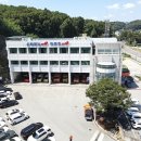 이천소방서 이미지