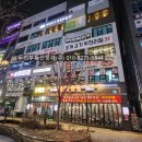 권선구청내부도로 이미지