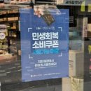 칠렉스